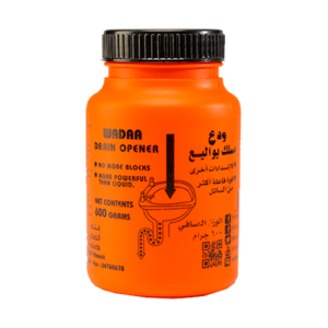ودع - مسلك بواليع 600جم