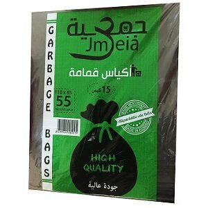 جمعية - اكياس قمامة 55 جالون 15كيس